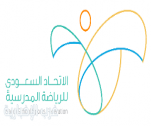 الرياضة المدرسية تطلق مشروع محو أمية السباحة