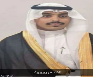 سعيد يضيئ منزل عبدالعزيز