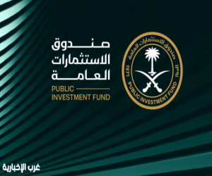 صندوق الاستثمارات العامة يعلن بدء التسجيل ببرنامج "عزم" لتطوير وتوظيف الكفاءات