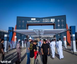 معرض الرياض الدولي للكتاب 2025 يشرع أبوابه لعشاق الثقافة في حرم جامعة الأميرة نورة