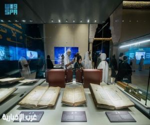 مصاحف نادرة تحكي تاريخ القرآن الكريم وعناية الأمة به عبر العصور بمتحف القرآن بمكة المكرمة
