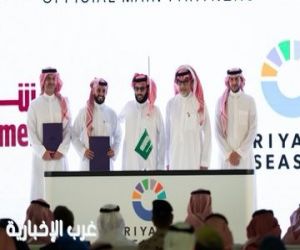 توقيع عقود الرعاية لموسم الرياض 2025