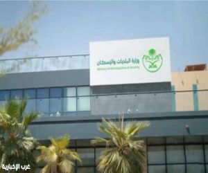نص اللائحة التنفيذية لتنظيم الدعم السكني بعد تعديلها