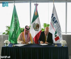 المملكة والمكسيك توقعان مذكرة تفاهم في مجال العمل المحاسبي والرقابي والمهني