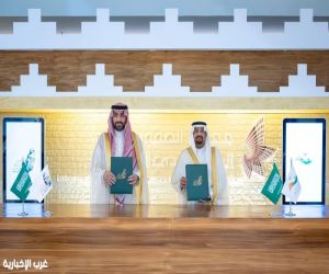 هيئة تطوير محمية الإمام عبدالعزيز بن محمد الملكية ونادي الصقور يوقّعان مذكرة تفاهم لتعزيز الموروث الثقافي