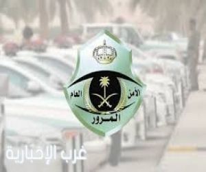 مرور الرياض يباشر حادث انحراف مركبة أمنية وسقوطها من جسر