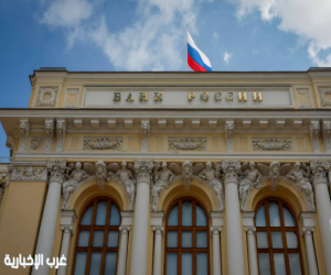 المركزي الروسي يخفض سعر صرف الروبل أمام العملات الرئيسة