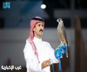بيع شاهين فرخ ب 105 آلاف ريال في الليلة الثانية لمزاد نادي الصقور السعودي 2025