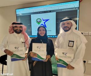 جمعية نجوم السياحة تعقد اجتماعها الاستثنائي لتشكيل فريق العمل التنفيذي لمرحلة الحراك القادمة