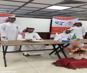 توقيع مذكرة تفاهم بين جمعية نجوم السياحة ومطاعم ومشويات الشيف بالرياض لتعزيز التعاون في مجالات السياحة والضيافة