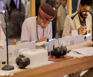 "كتاب الرياض": انطلاق التصفيات النهائية لمسابقة مركز الأمير محمد بن سلمان العالمي للخط العربي