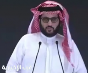 بالفيديو: رئيس هيئة الترفيه يكشف عن القيمة السوقية لشعار موسم الرياض