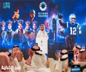 تركي آل الشيخ يعلن تفاصيل موسم الرياض 2025 في المؤتمر الصحفي الحكومي