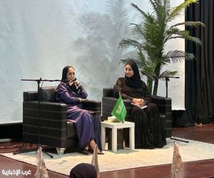 جمعية الثقافة والفنون بجدة تستضيف أمسية نادي صالون الكلمة (منصة هاوي)