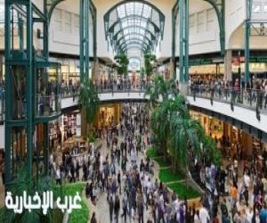 فاكهة تثير الذعر بمركز تسوق فى ألمانيا واستدعاء رجال الإطفاء 4 مرات