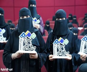 تعليم جازان يحتفي باليوم العالمي للمعلم تحت شعار «إعادة صياغة التدريس كمهنة تعاونية»
