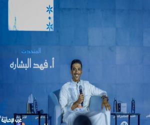 البشارة يواكب التحول الإنساني في "يا صبر أيوب"
