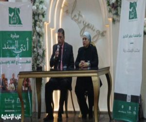 مصر الخير ترسم البسمة على وجوه الغارمات: دعم قانوني وإنساني شامل