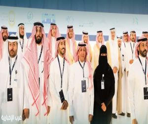 "روماتيزم" تُكرّم كشريك استراتيجي في ملتقى الشراكات الأول برعاية الوزير