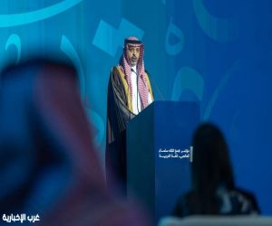 برعاية سمو وزير الثقافة.. انطلاق المؤتمر السنوي الدولي الرابع لمجمع الملك سلمان العالمي للغة العربية