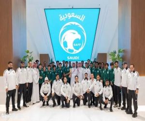 سمو وزير الرياضة يستقبل لاعبي المنتخب السعودي تحت (19) عامًا وتحت (17) عامًا