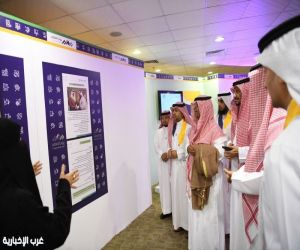 تعليم مكة ينظم معرض الممارسات التعلمية تزامناً مع اليوم العالمي للمعلم