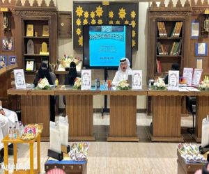 تعليم الطائف ينفذ ملتقى الأعمال الإبداعية لمواهب شاغلي الوظائف التعليمية