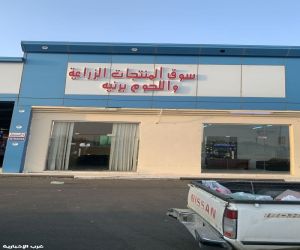 ‏"بيئة رنية" تكثف جولاتها الرقابية لضمان سلامة الأسواق والمسالخ