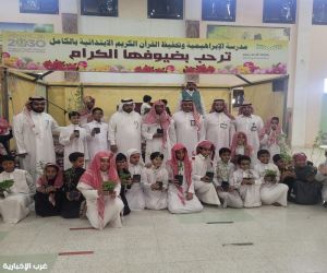 مبادرة لتوزيع شتلات على مدارس بمحافظة الكامل