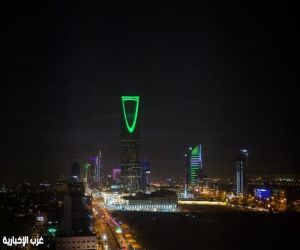 الرياض تحتضن ملتقى دوليا يطلق خمس مبادرات استراتيجية تعزز ريادة السعودية كمركز مالي عالمي