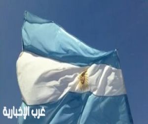 الأرجنتين تلغي مؤقتا الضرائب على صادرات الألومنيوم والصلب ومشتقاته