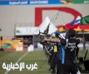 أكثر من (350) راميًا ورامية يشاركون في بطولة المملكة للسهام بالرياض