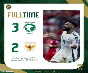الأخضر يهزم إندونيسيا ويقترب من التأهل إلى كأس العالم 2026