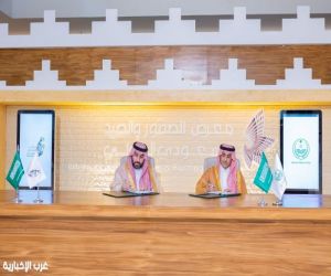 إمارة المنطقة الشرقية ونادي الصقور يوقّعان اتفاقية تعاون لاستضافة كأس نادي الصقور السعودي 2025
