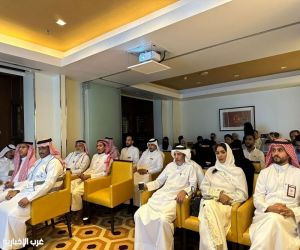فندق ماريوت مكة المكرمة يستضيف فعالية "الصحة النفسية حق إنساني وعالمي