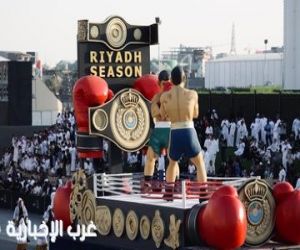 انطلاق مسيرة ضخمة في افتتاح موسم الرياض 2025 بعروض عالمية