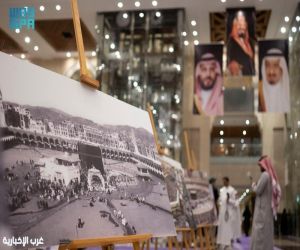 معرض "ملتقى أبحاث الحج والعمرة" يبحث مستجدات الخدمات الرقمية لتحسين تجربة الحاج والمعتمر