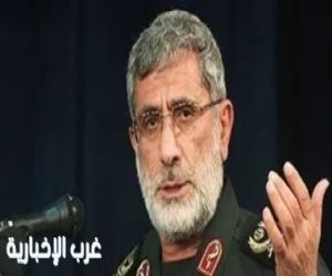 إعلام إيراني ينفي مزاعم بشأن اغتيال قائد فيلق القدس التابع للحرس الثوري
