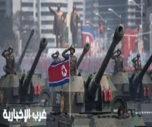 كوريا الشمالية تعرض صاروخًا جديدًا بعيد المدى خلال عرض عسكري