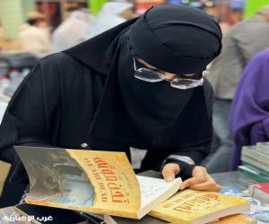 رواية بـ"باركود" صوتي في "كتاب الرياض"