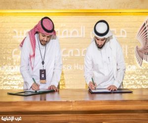 "منشآت" ونادي الصقور السعودي يوقّعان مذكرة تفاهم لتمكين ريادة الأعمال في قطاع الصقارة والصيد