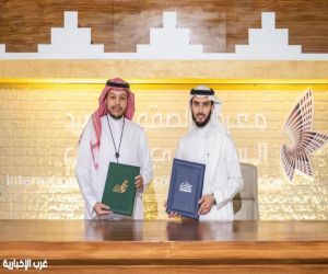"منشآت" ونادي الصقور السعودي يوقّعان مذكرة تفاهم لتمكين ريادة الأعمال في قطاع الصقارة والصيد