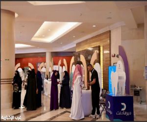 تحت شعار "رؤية ملهمة لغدٍ واعد" جامعة الأميرة نورة تُطلق "يوم المهنة الصحي"