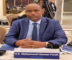 البرلمان العربي: الرقابة البرلمانية في مواجهة الإرهاب ضمان مهم لمراعاة احترام حقوق الإنسان