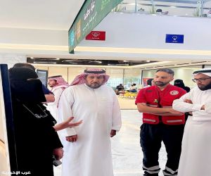 هيئة الهلال الأحمر تنظم  معرض فني بمناسبة اليوم العالمي للصحة النفسية