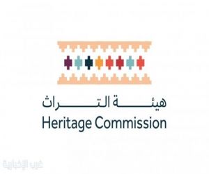 هيئة التراث تُسجّل 3 مواقع أثرية جديدة بمكة المكرمة