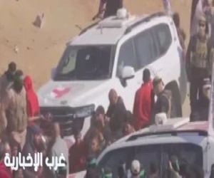 جيش الاحتلال: الصليب الأحمر يتوجه لموقع تسلم الدفعة الثانية من المحتجزين بغزة