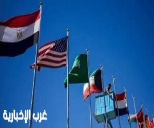 صحيفة إيطالية تصف قمة شرم الشيخ بالتاريخية: المدينة منصة للسلام العالمى