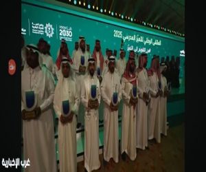 32 مدرسة بتعليم عسير تحصد تصنيف مستوى التميز في التقويم المدرسي وتُكرَّم في ملتقى تميز 2025