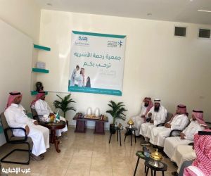 جمعية رحمة الأسرية تُكرّم ذاكرة المجتمع.. لقاء يربط الأجيال ويحتفي بكبار السن بطبرجل